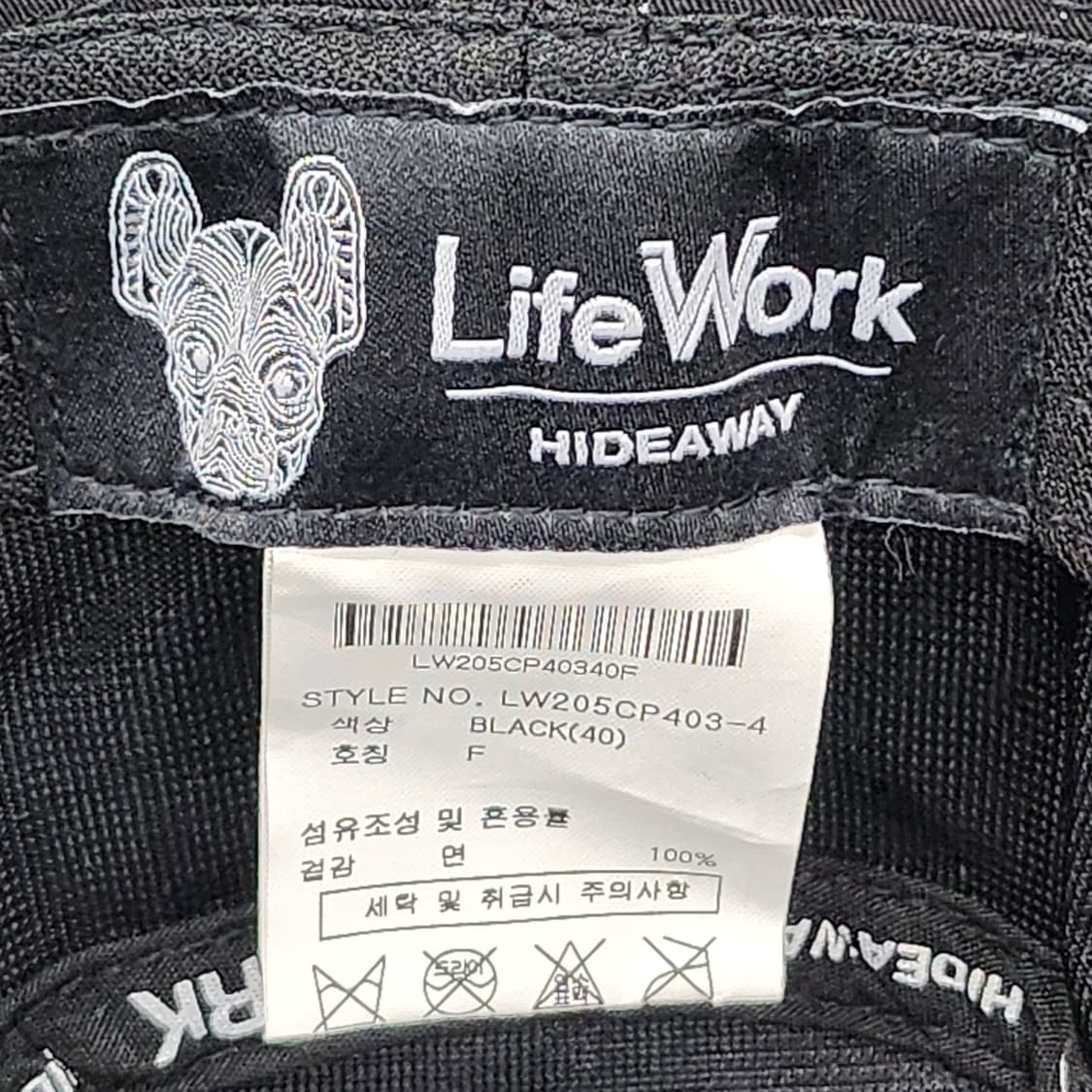 라이프워크 정품 블랙 버킷햇 프리사이즈  상품이미지7