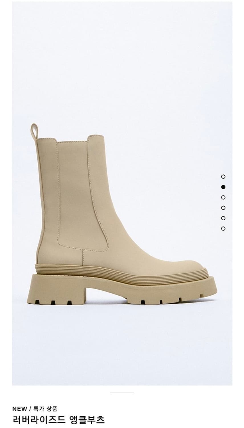 자라 앵클부츠 상품이미지2