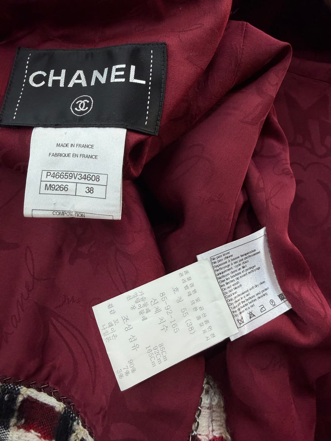 38/ 샤넬 은장로고 버튼 트위드 집업 자켓 상품이미지10