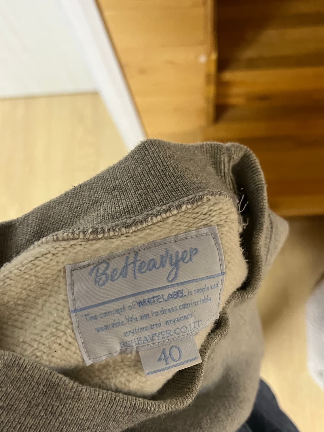 비헤비어 상품이미지2