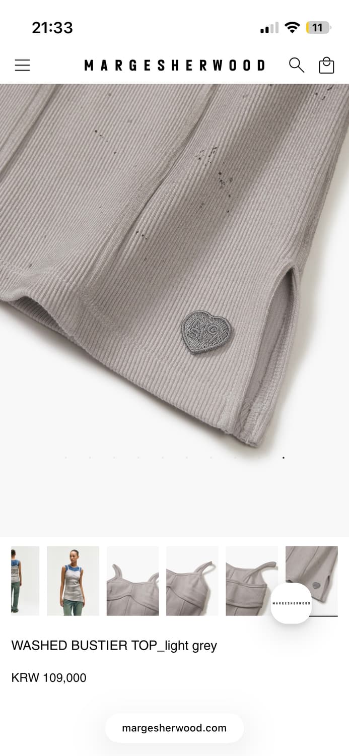 마지셔우드 슬리브리스 빈티지 나시 탑 상품이미지3