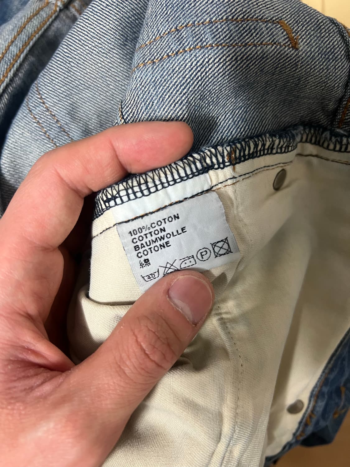 [31] 디올 블루 에디진 상품이미지6