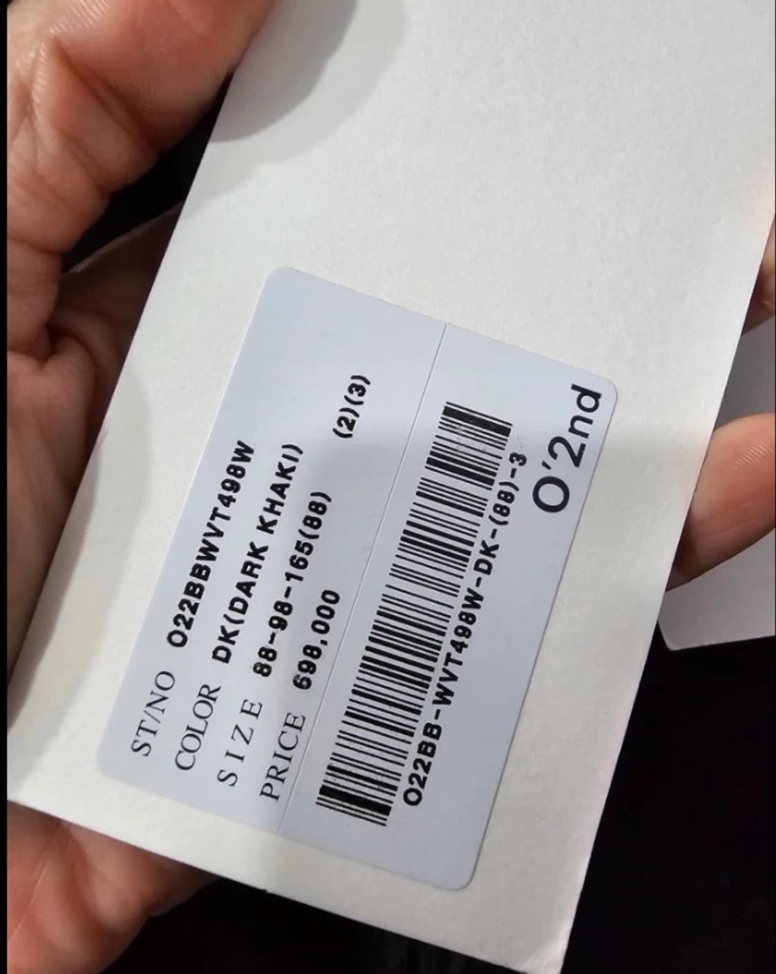 O'2nd 오즈세컨 롱 베스트 다크 가디건 ~66 상품이미지7