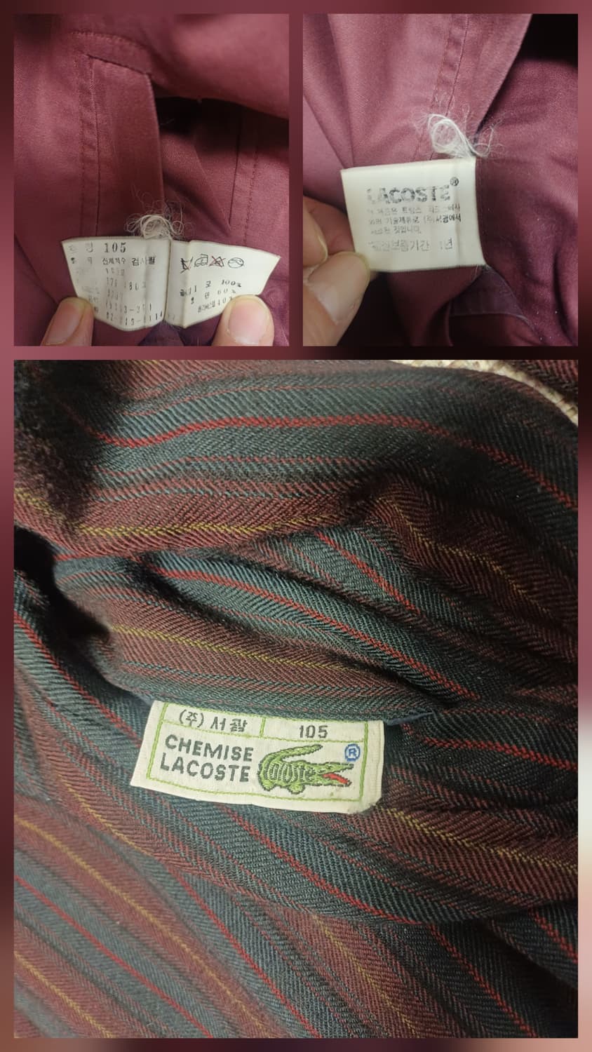 [L] 90s 서광 라코스테 빈티지 리버시블 봄버 자켓 (양면) 상품이미지9