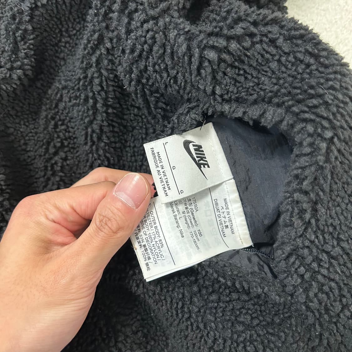 나이키 빅스시 리버시블 플리스 상품이미지4