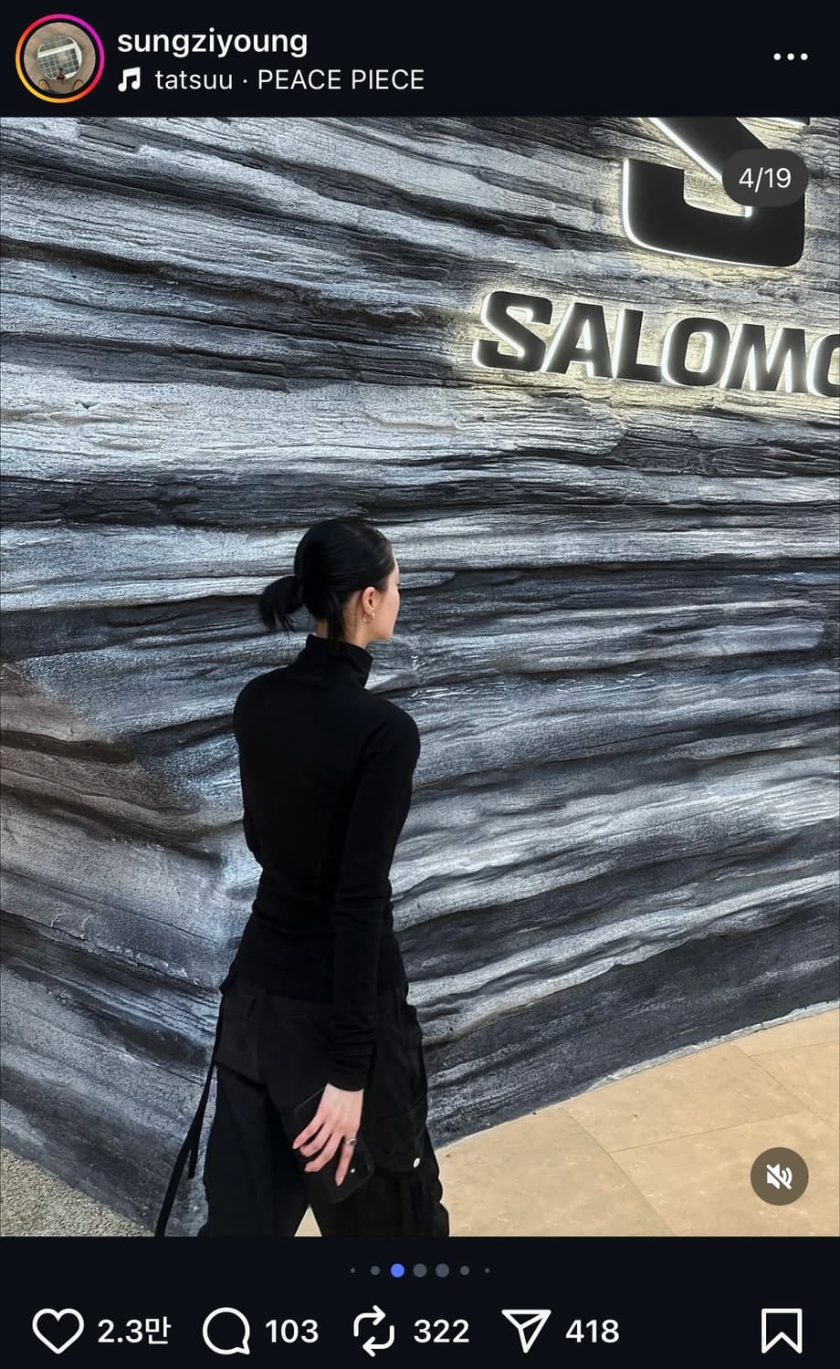 MPa SOFT-SHELL HALF ZIP WOMEN (BLACK) 상품이미지5