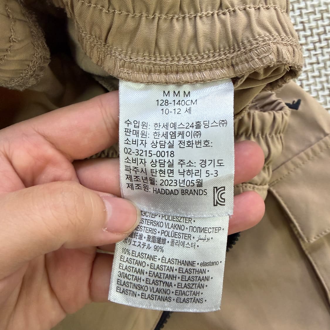 M 나이키 조던 키즈 조거 바지 0616D2 상품이미지4