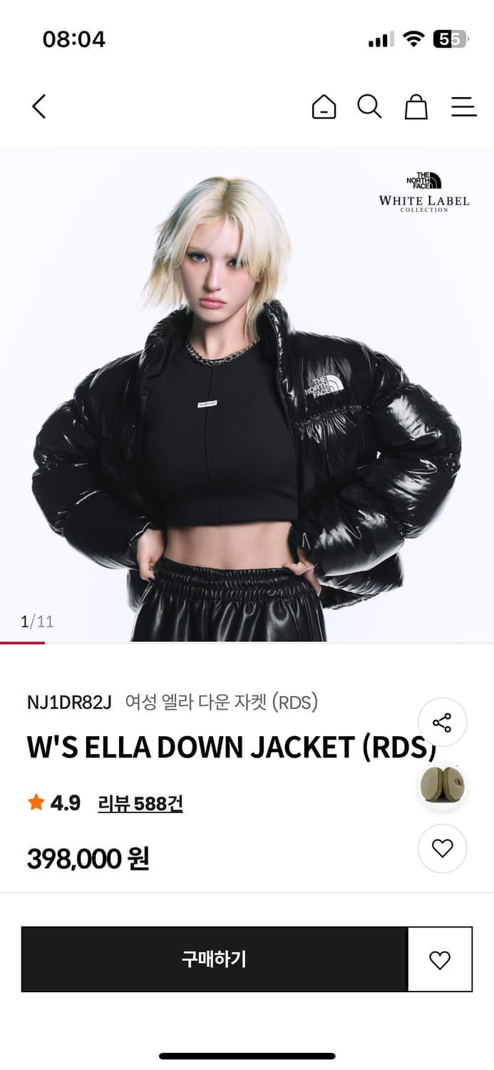 노스페이스 엘라 다운 자켓 85 상품이미지1