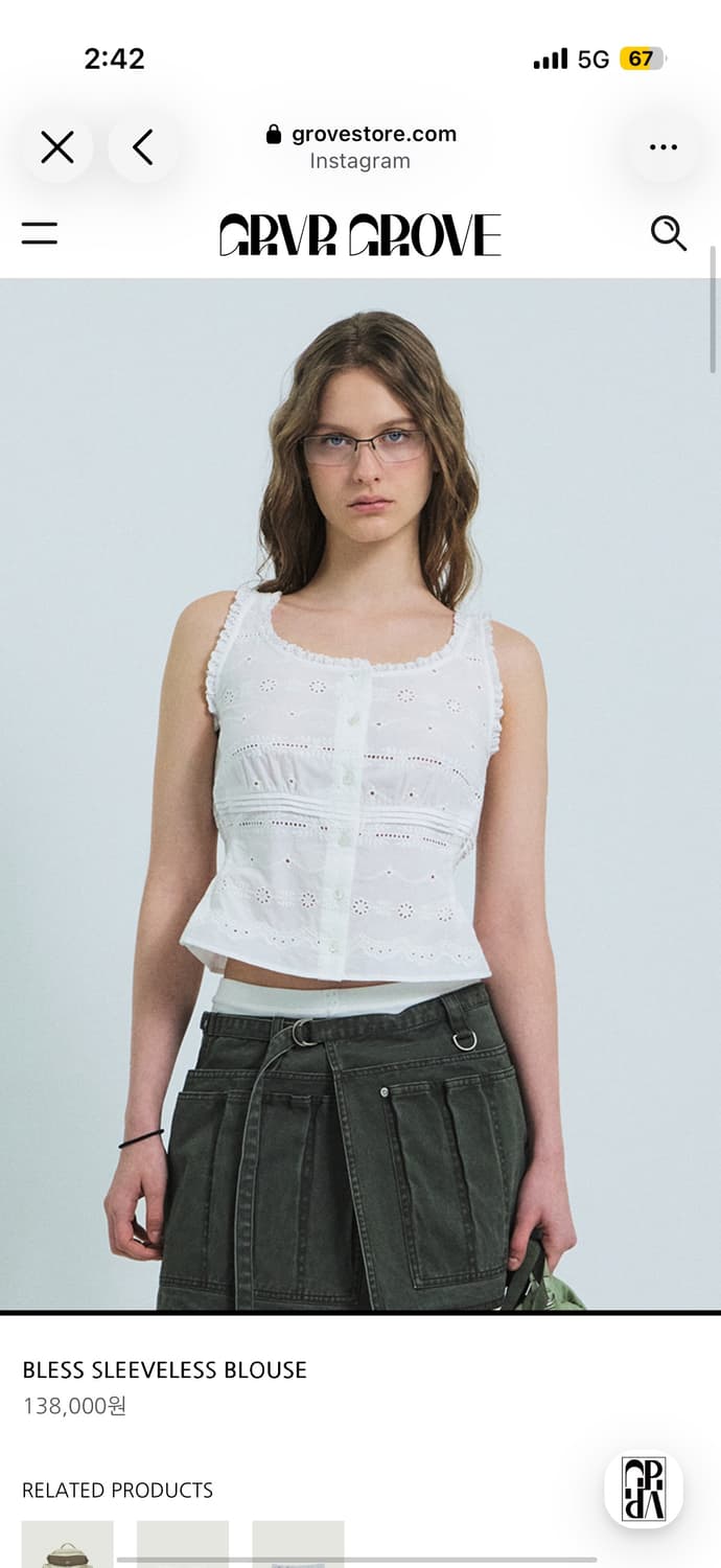 그로브 bless sleeveless blouse 새제품 상품이미지2