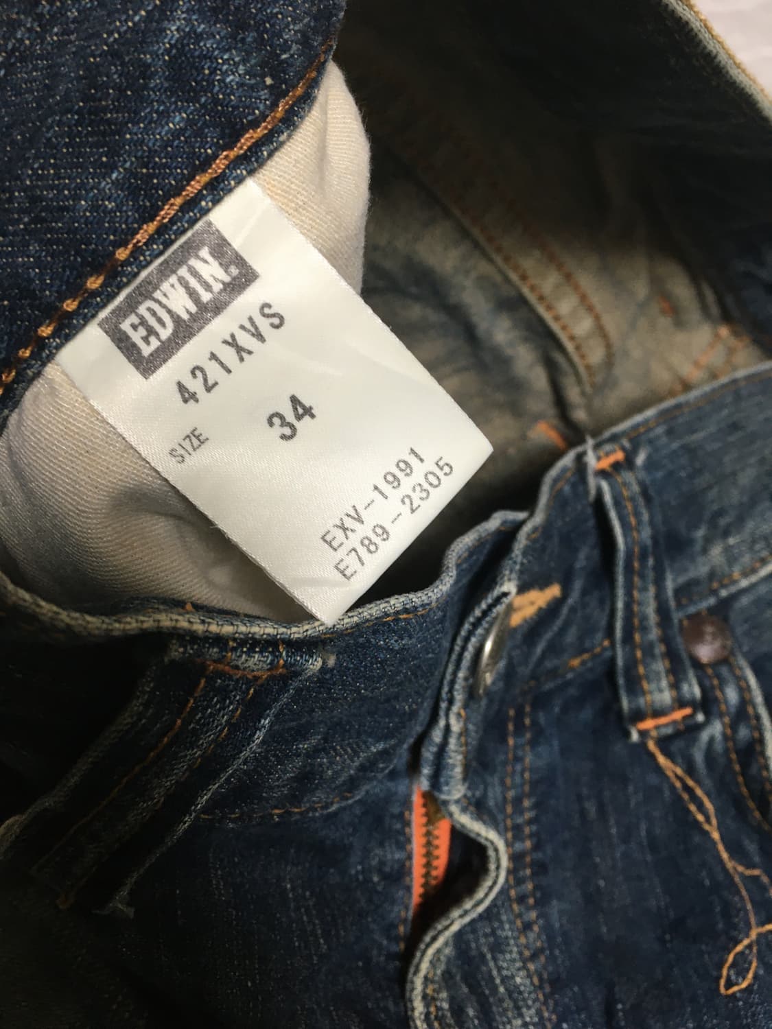 EDWIN 데님 팬츠 상품이미지6