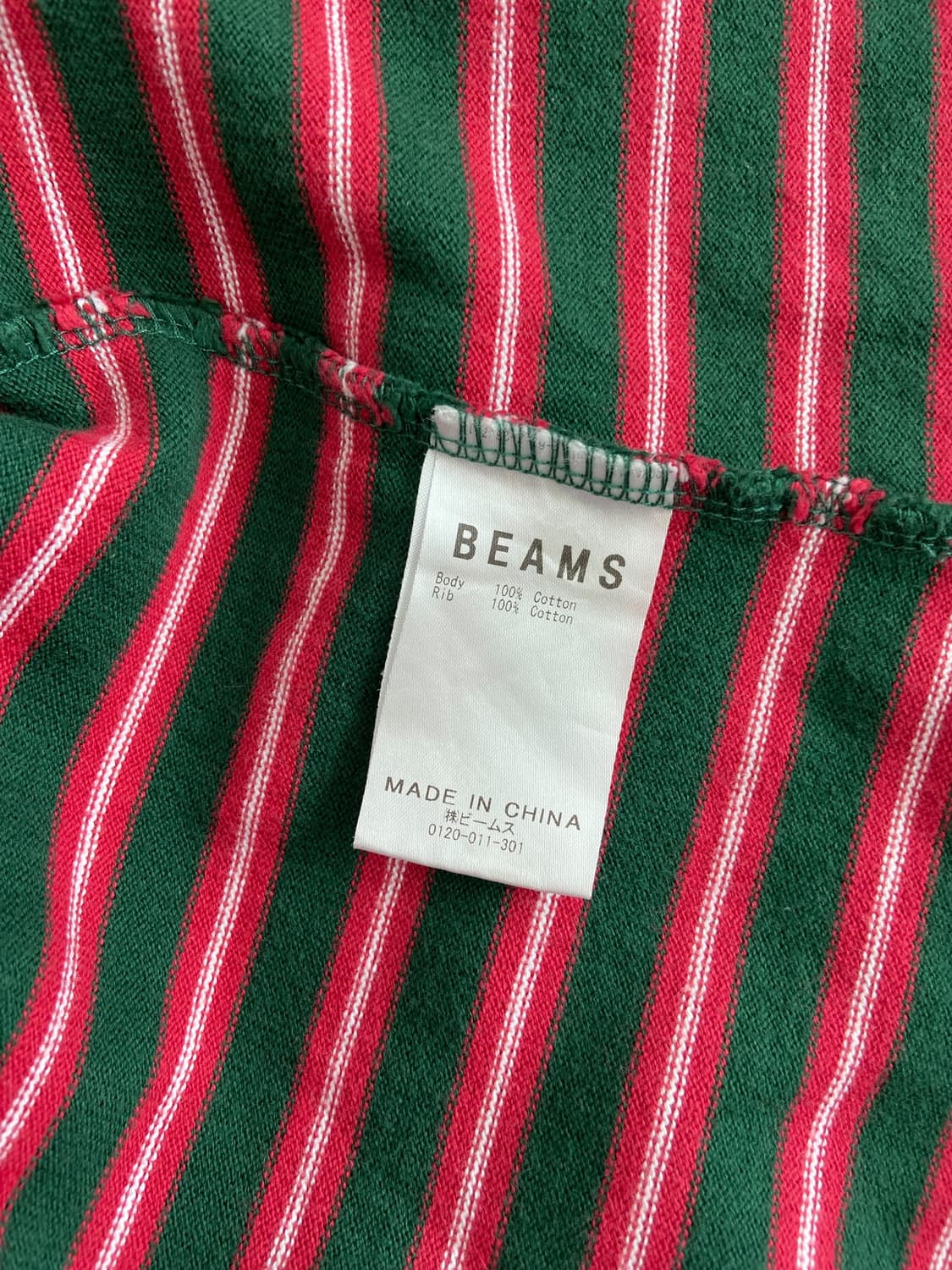 빔즈 스트라이프 포켓 긴팔 티셔츠 상품이미지6