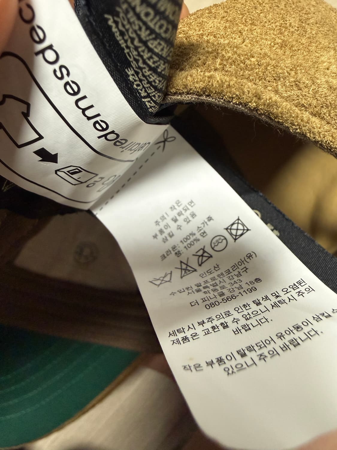 rrl 더블알엘 랜치로고 스웨이드 볼캡 상품이미지3