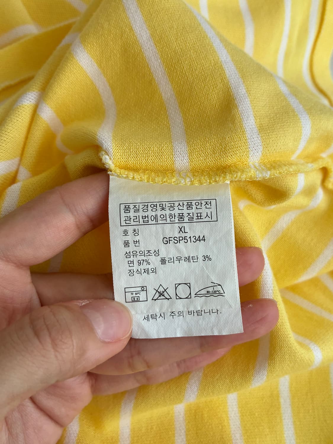 XL) 폴로 랄프로렌 골프 스트라이프 반팔 카라티 상품이미지6