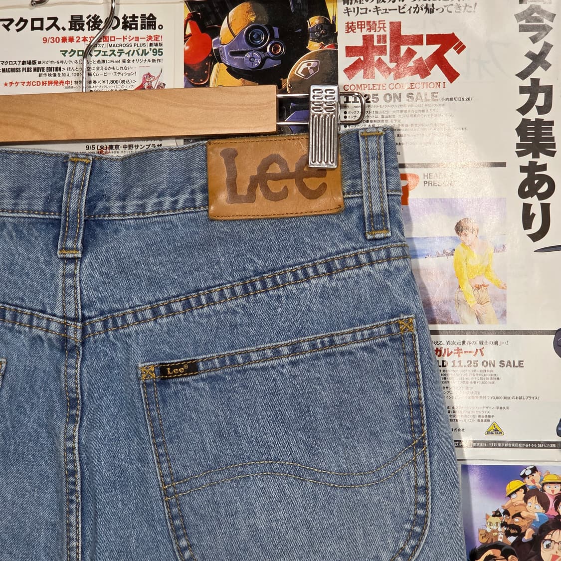 리 연청 데님 팬츠 상품이미지2