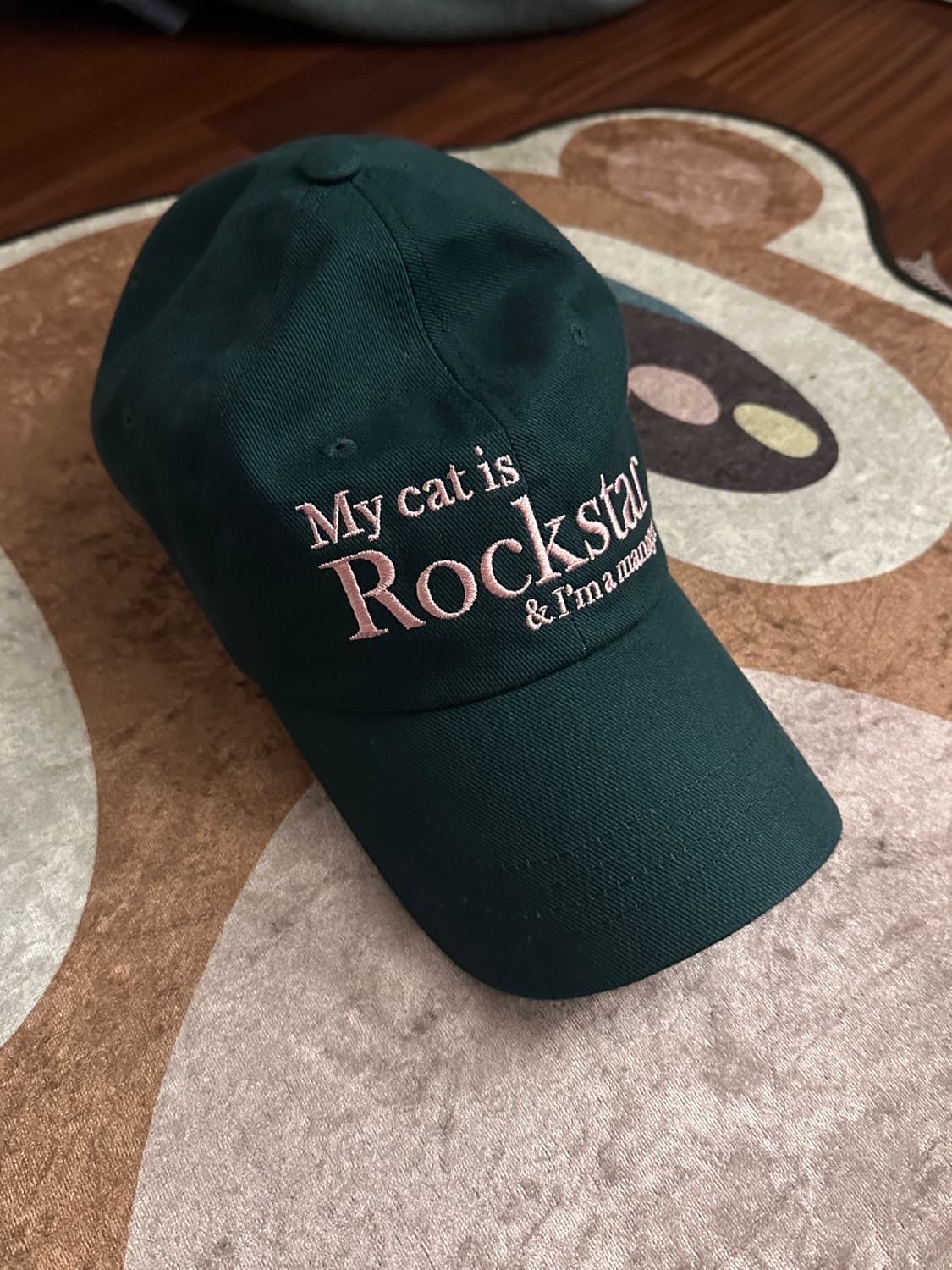 My cat is rockstar 상품이미지2