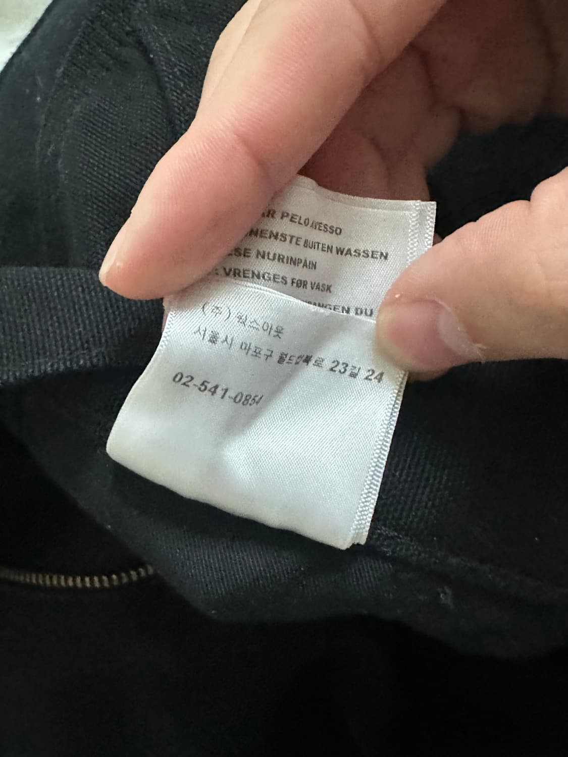 킬하트 더블니 팬츠 팝니다! 상품이미지4