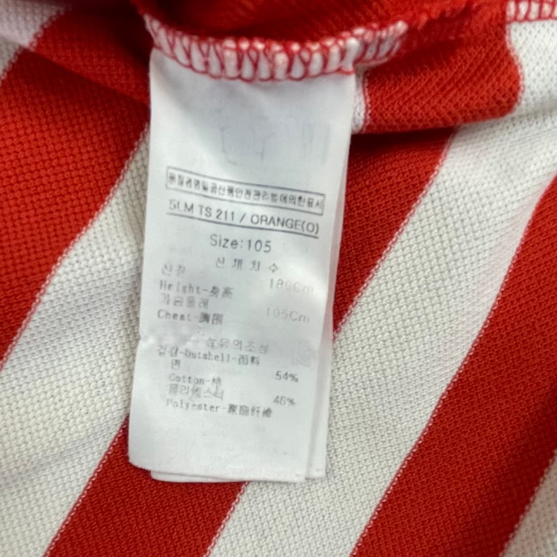 루이까스텔 반팔 카라티 105 오렌지 상품이미지4