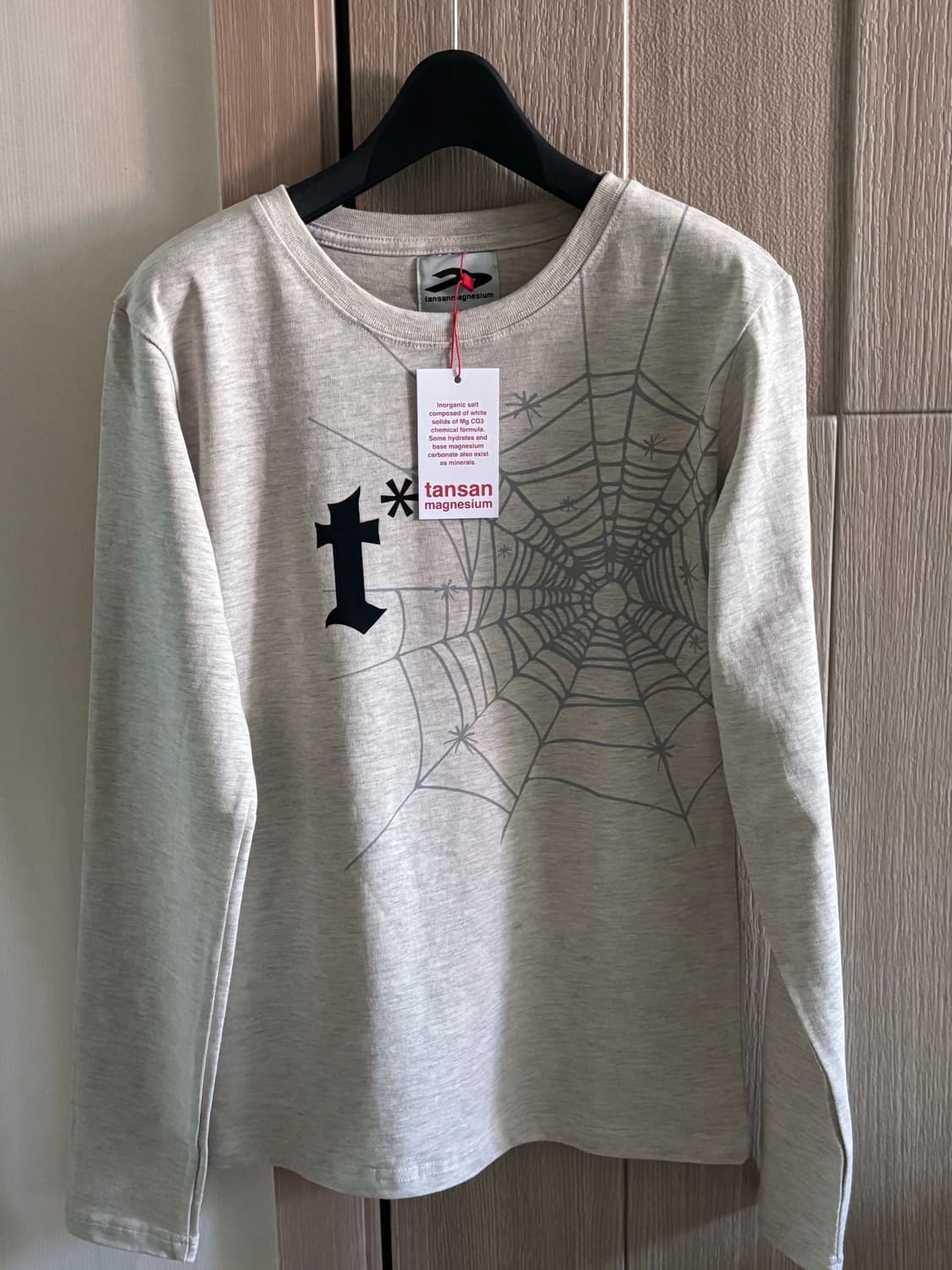 탄산마그네슘 롱슬리브 상품이미지1