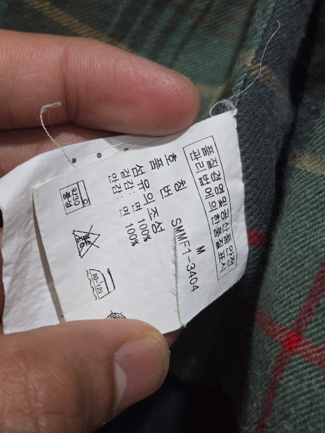 Polo Ralph Lauren Bi-swing Harrington  상품이미지4