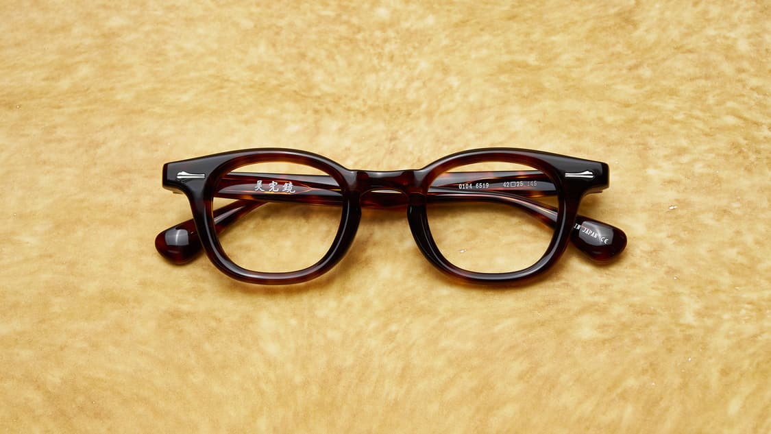 미완경 0104 6519 상품이미지1