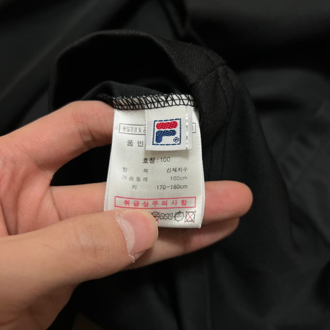 휠라 칼쵸 와펜 이탈리아 축구 져지 트랙탑 집업자켓 [블랙] L/100 상품이미지7