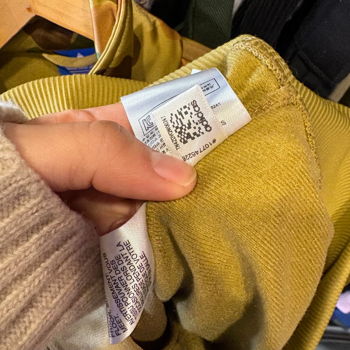 아디다스 구파이어버드 카모 져지 상품이미지6