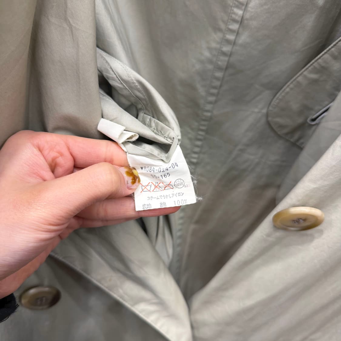 버버리 코튼 롱 트렌치 코트 더블 브레스티드 벨트 견장 디테일 베이지 상품이미지7