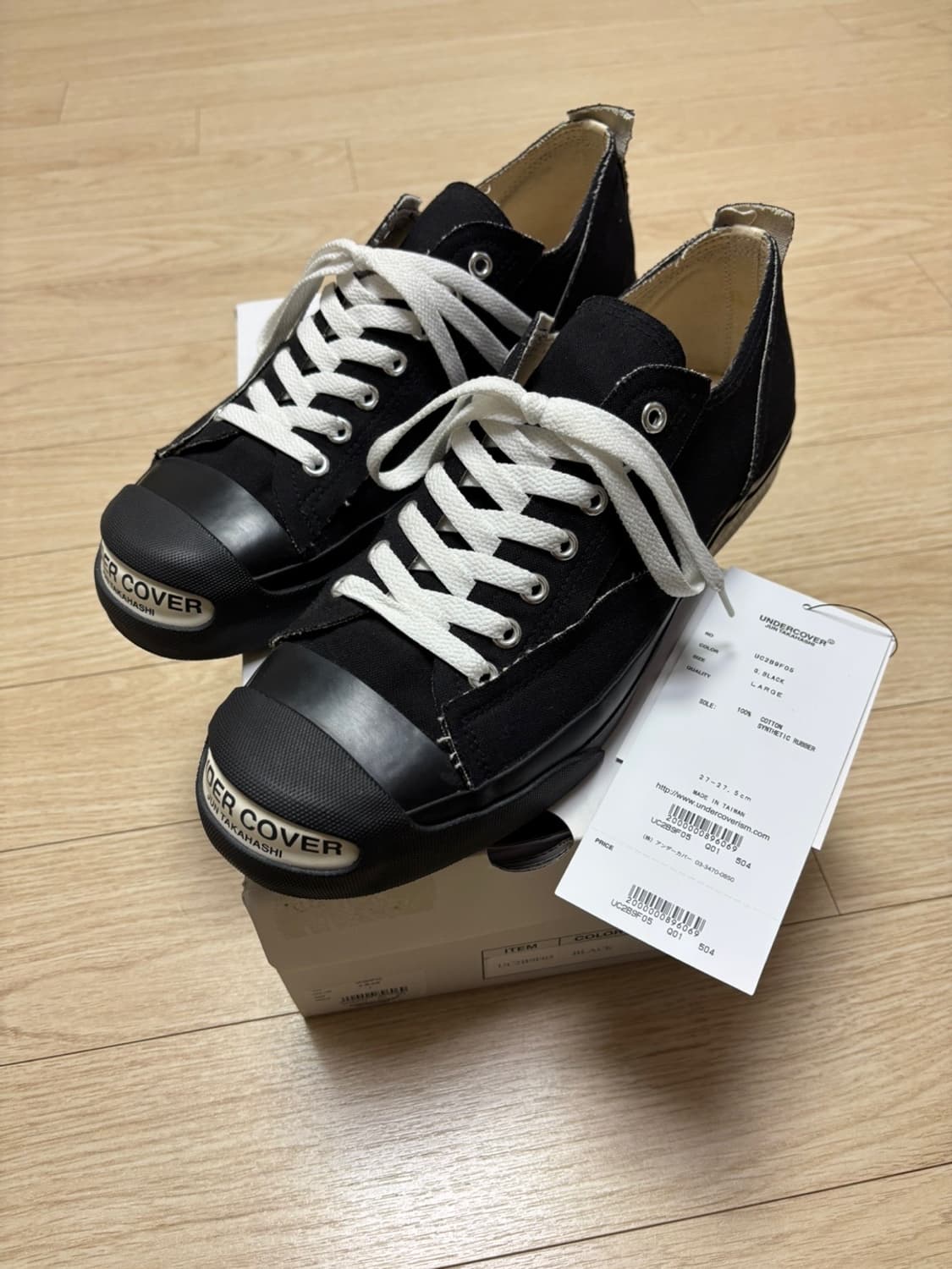 언더커버 22aw 잭퍼셀 블랙 L (275~280) 상품이미지1