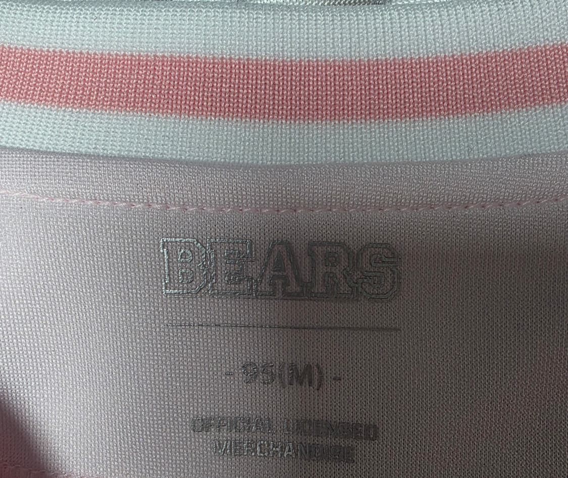 두산베어스 새상품 핑크 유니폼 95 (M) 상품이미지5