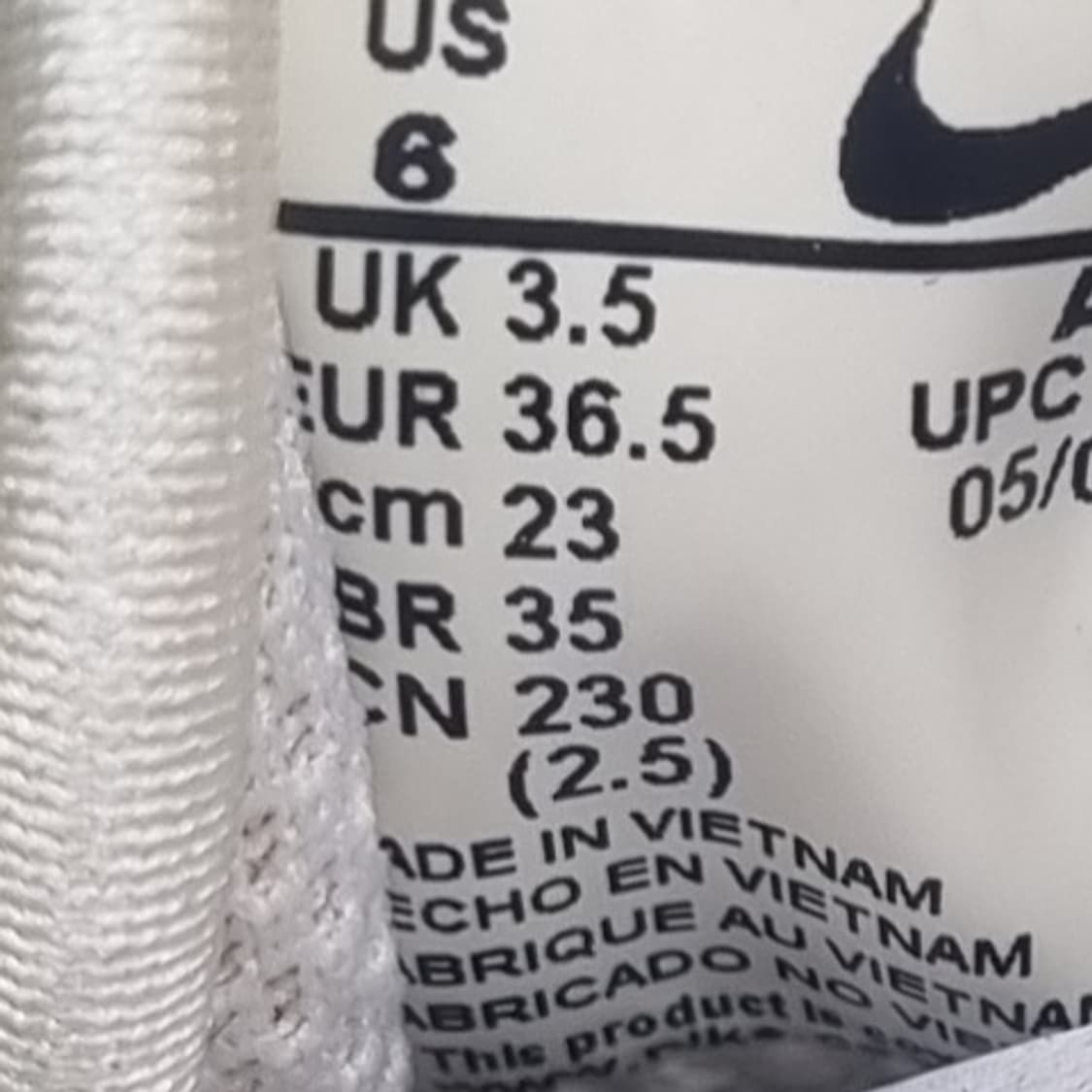 나이키 에어맥스 엑시스 운동화 230 상품이미지6