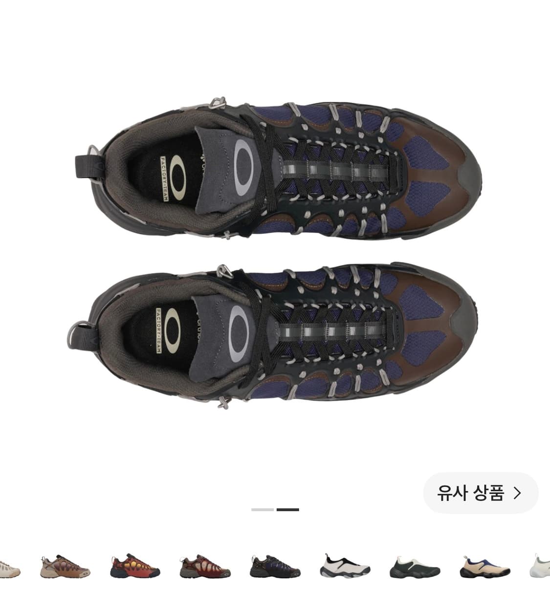 오클리 팩토리팀 브레인데드  상품이미지2