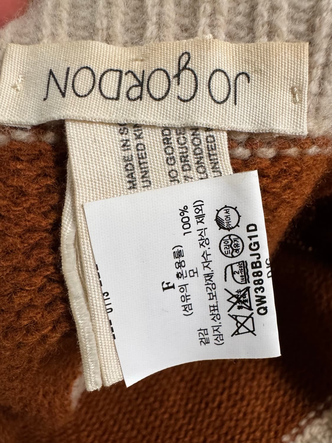 JO GORDON 폼폼 니트 모자 상품이미지3