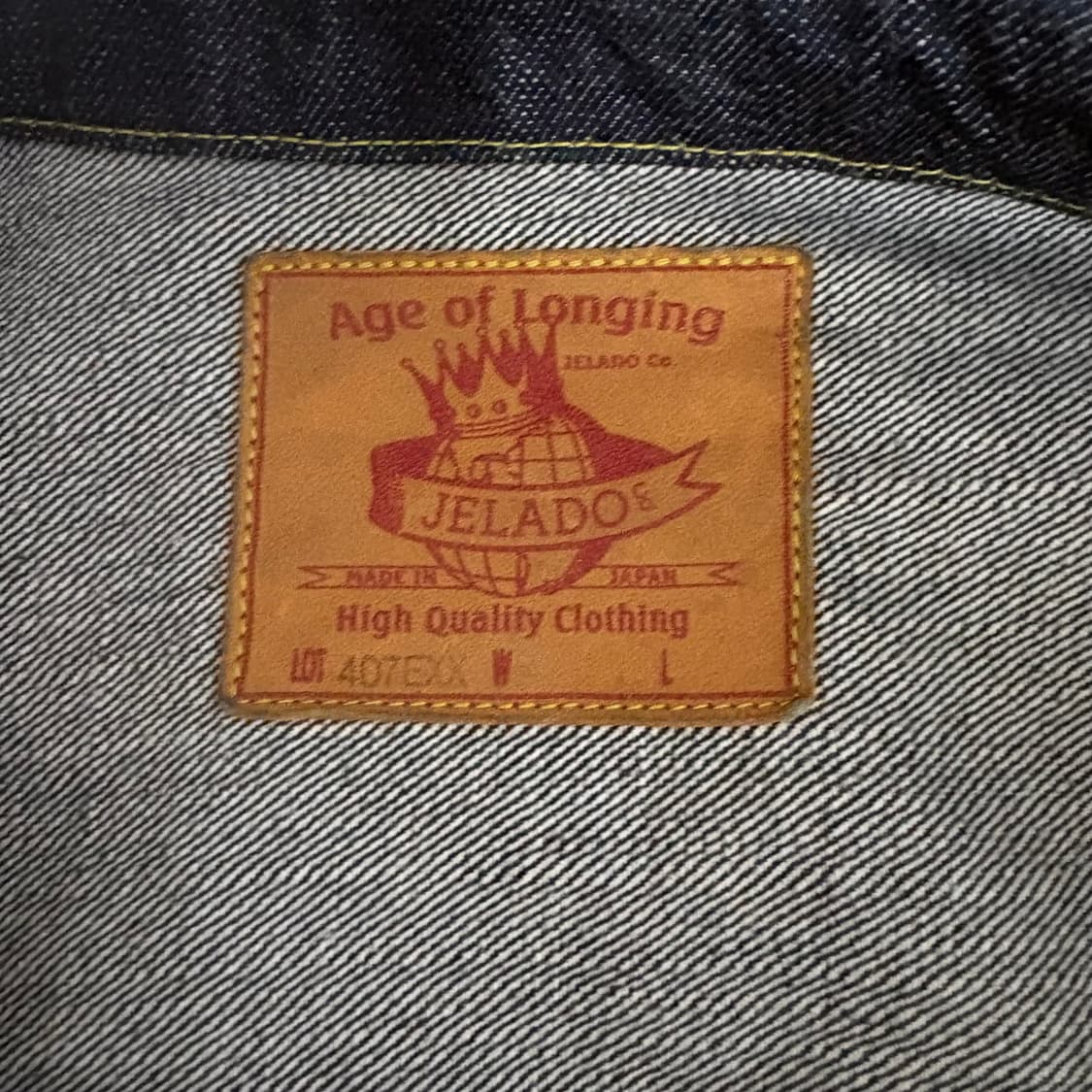 [XL]제라도 407exx 상품이미지5