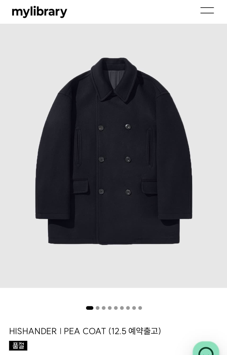 25fw 마이라이브러리 히즈핸더 피코트 3 (미개봉택포) 상품이미지1