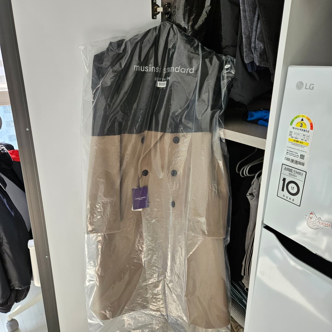 무신사스탠다드 [프리미엄] 캐시미어 20 오버사이즈 더블 코트 [모카] 상품이미지5