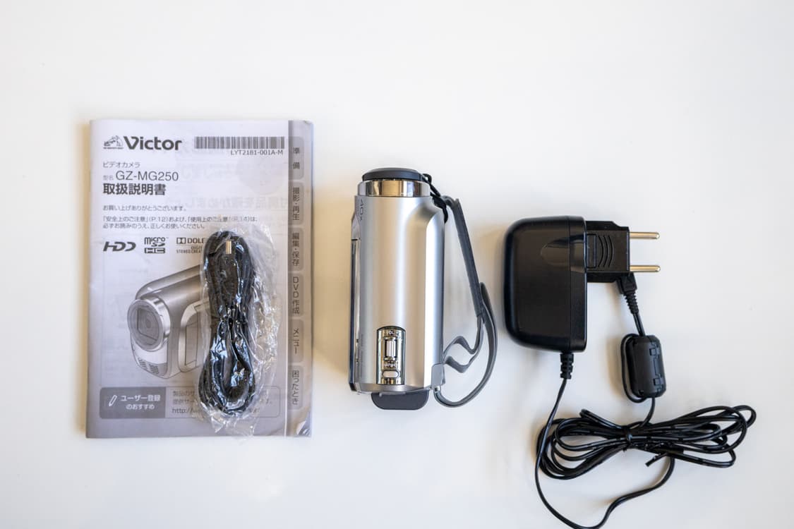 JVC GZ-MG250 상품이미지9