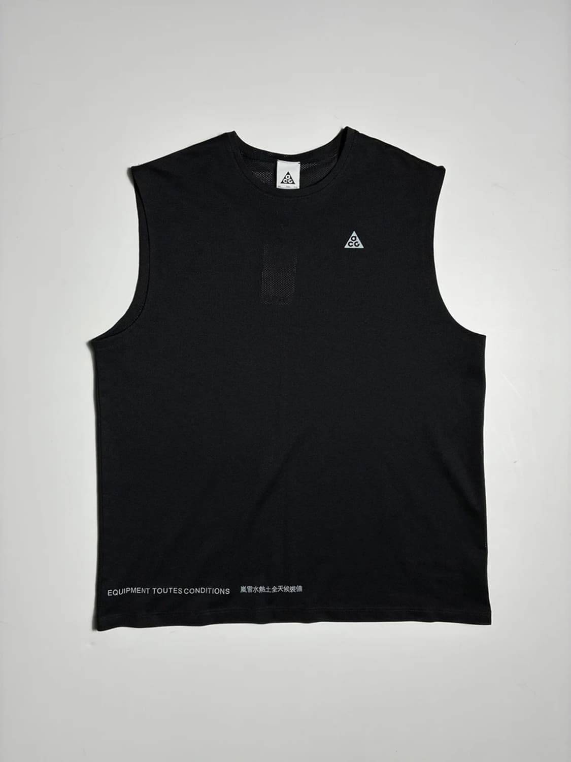 나이키 ACG 메쉬 기능성 슬리브 리스 R1752 상품이미지1