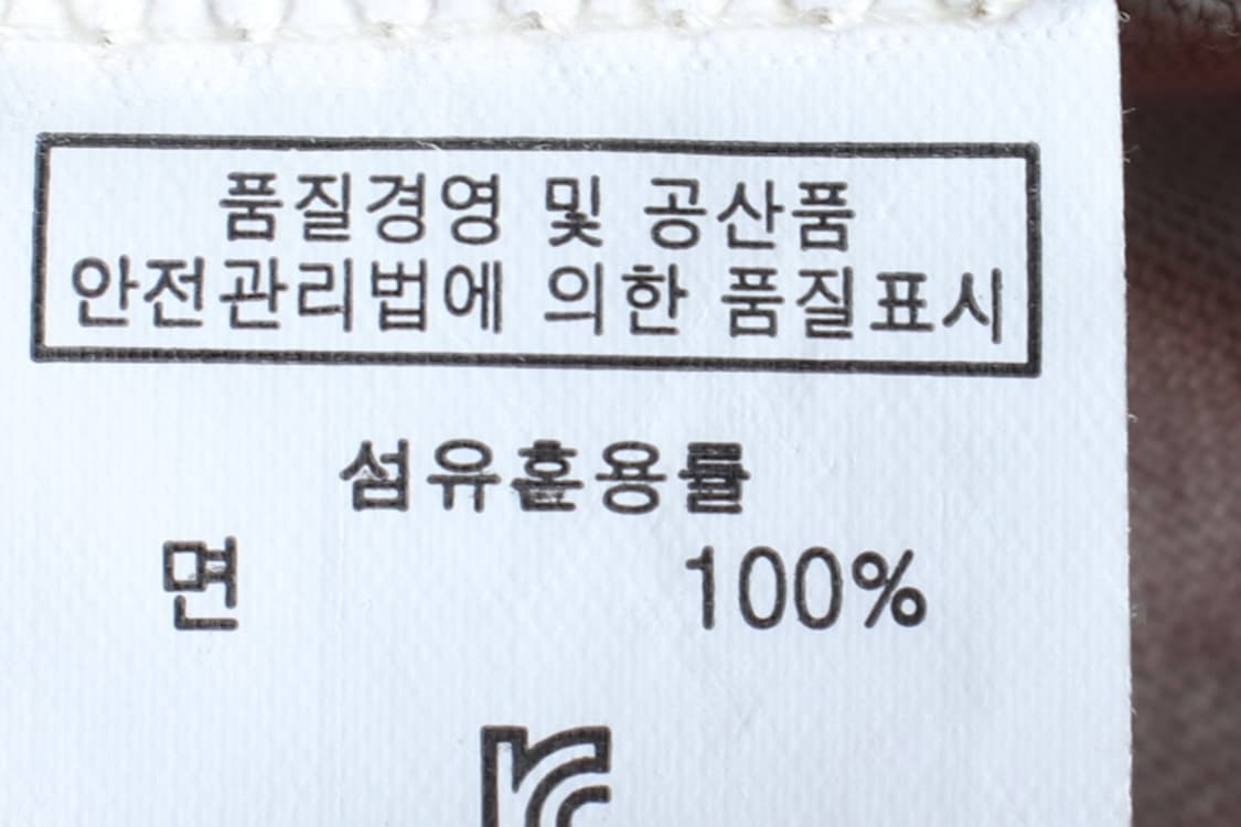 W(L) 아워 반팔 티셔츠 스몰로고 베이지 올드스쿨-H3H33773 상품이미지8