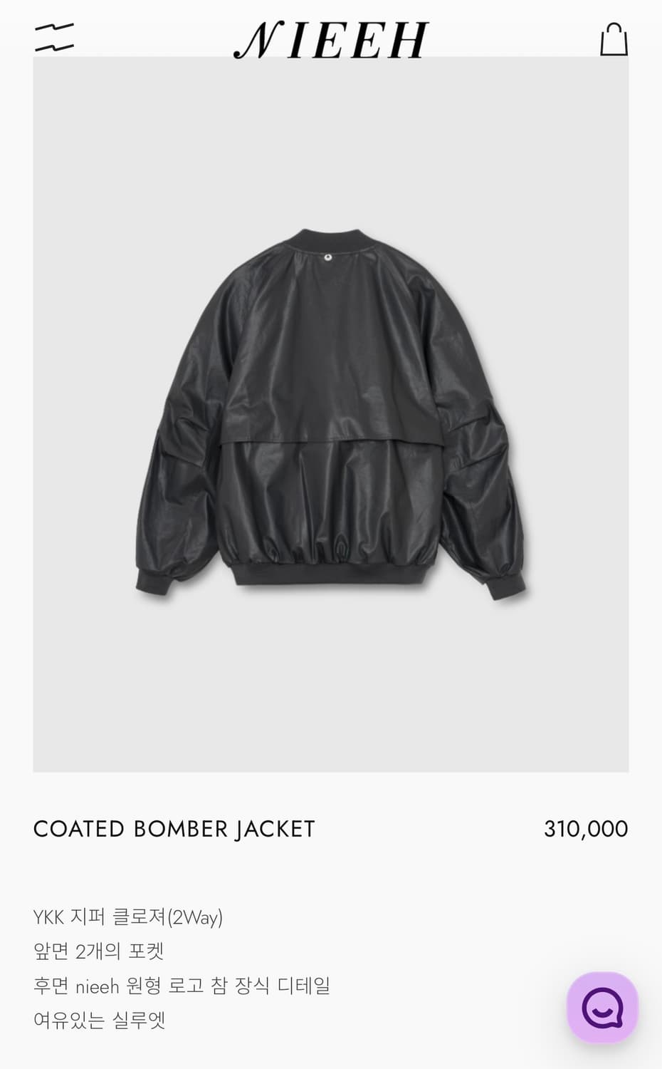 니히 코티드 봄버 자켓 (정가:31만원) 상품이미지6