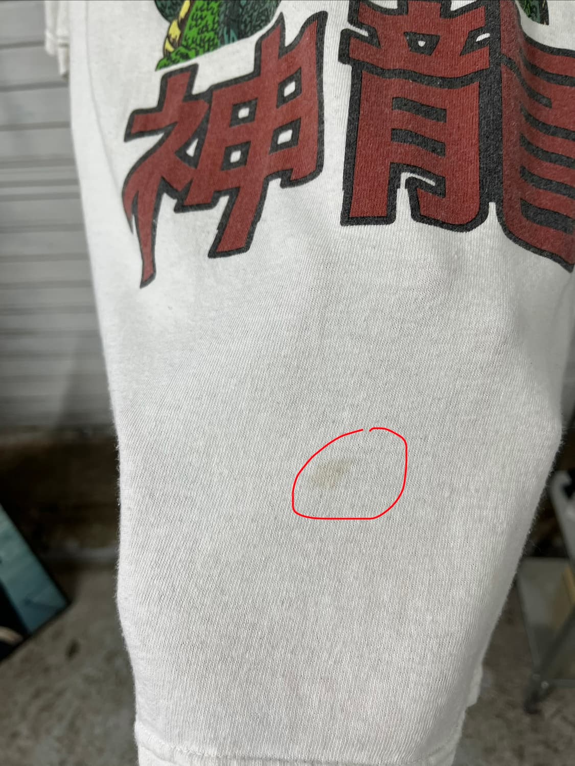 Dragon Ball Z tee 상품이미지9
