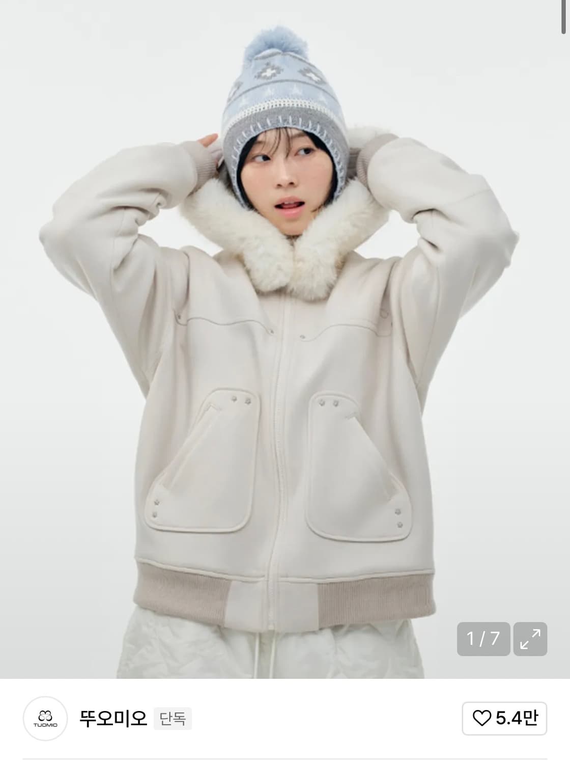 뚜오미오 퍼 후드점퍼 tuomio hooded fur jumper 상품이미지1