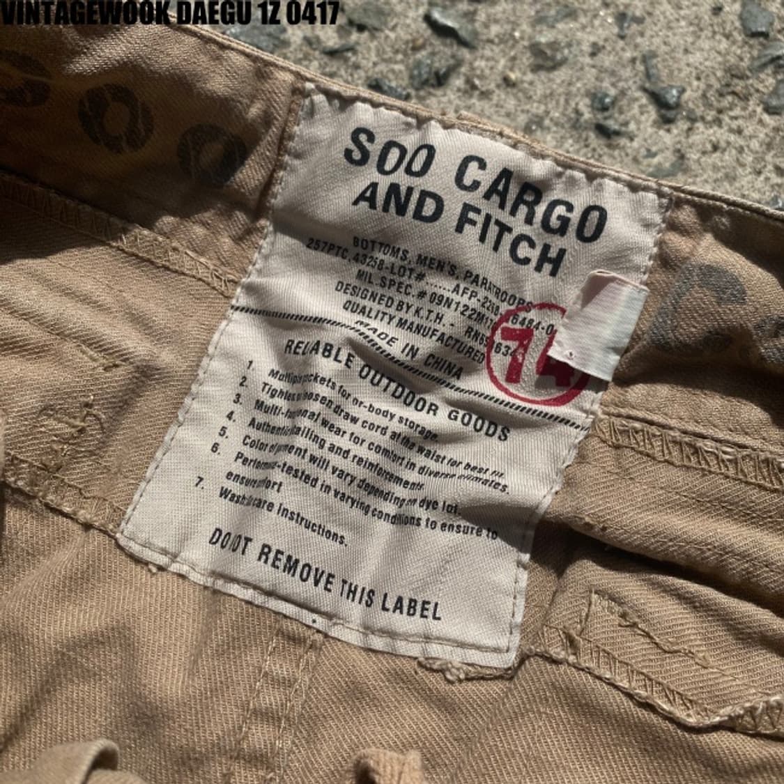 vtg 탄창 카고반바지 상품이미지3