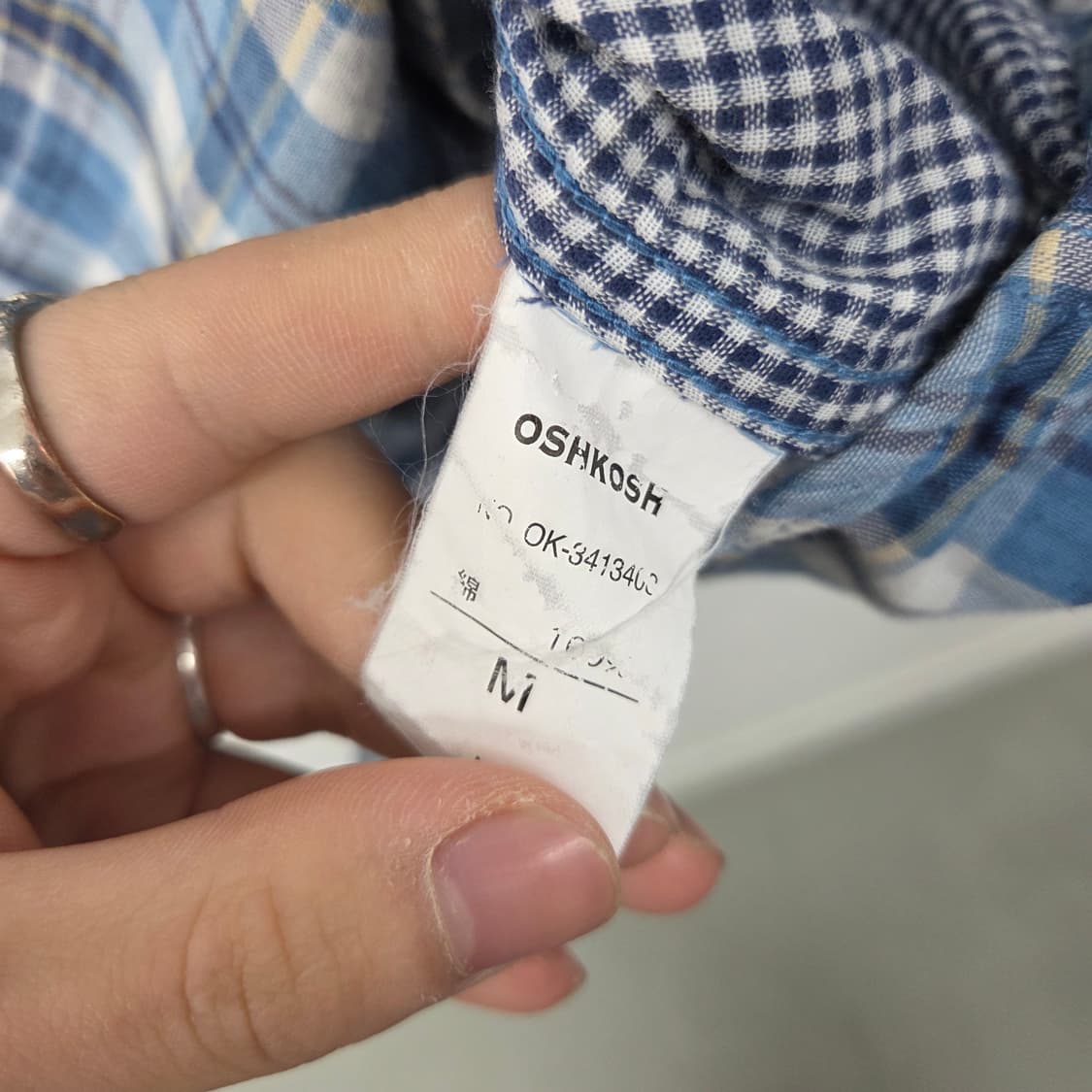 오시코시 블루 체크 남방 셔츠 남m 상품이미지6