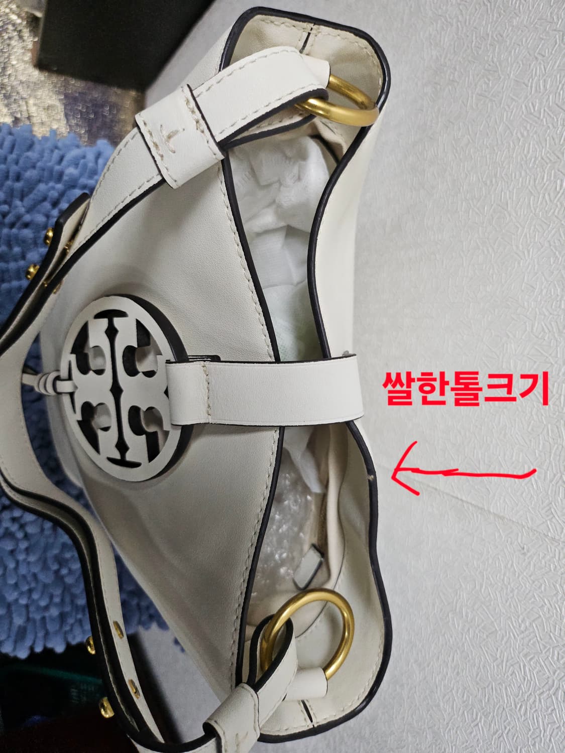 토리버치] (49013 217) 여성 밀러 호보백 18FW 상품이미지8