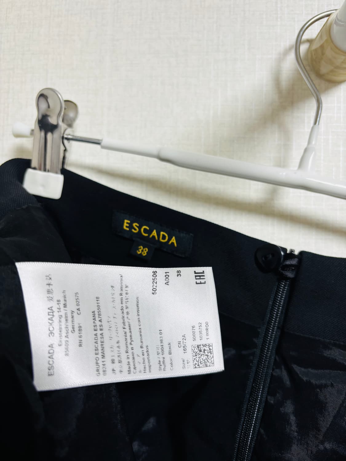 SCADA 에스카다 버튼 포인트 블랙 스커트 상품이미지3