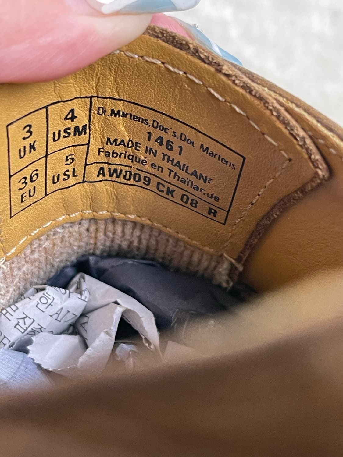 [36] 닥터마틴 1461 크레이지 호스 || 220-225 상품이미지8