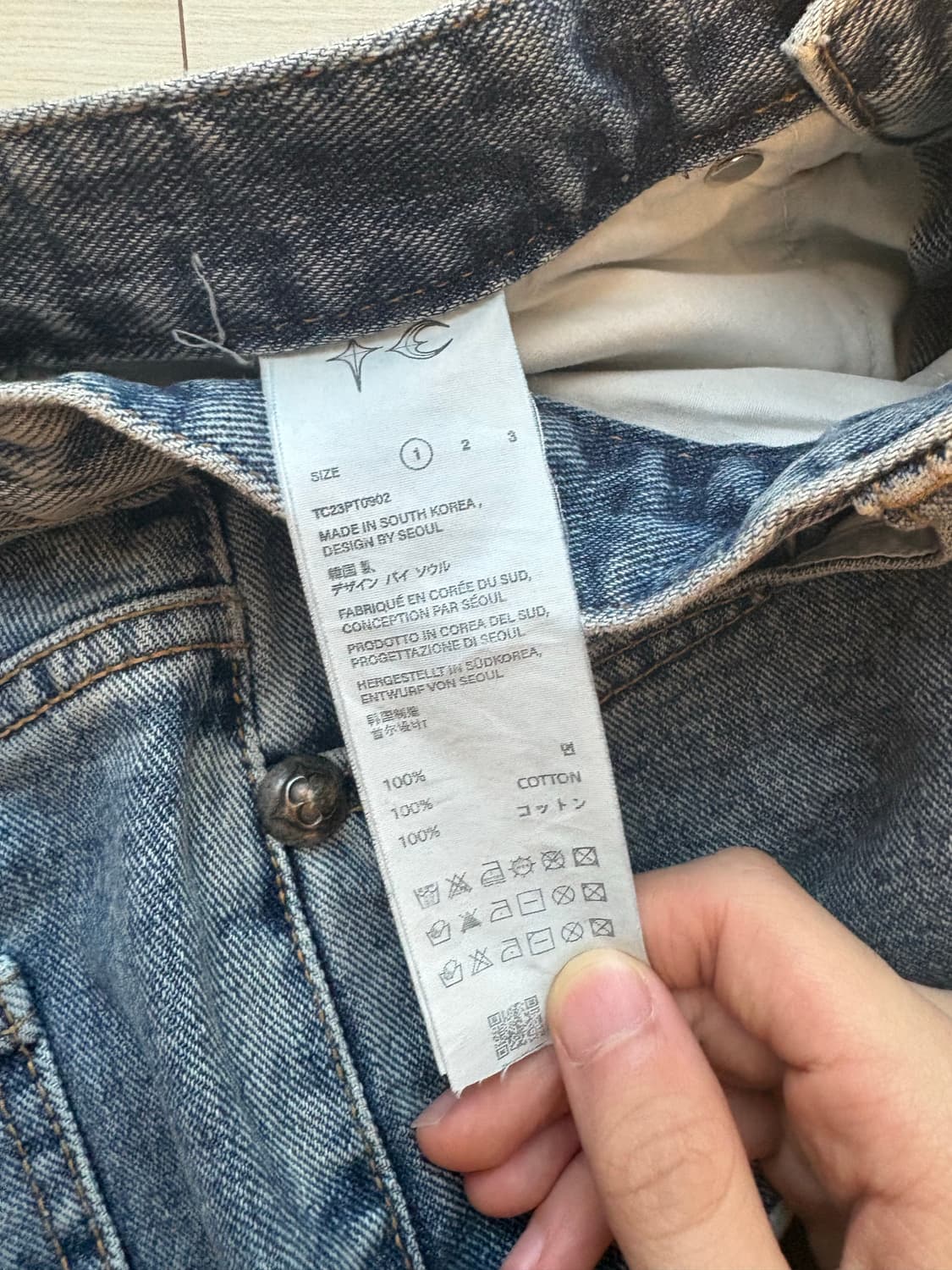 떠그클럽 레더팬츠 1사이즈 상품이미지3