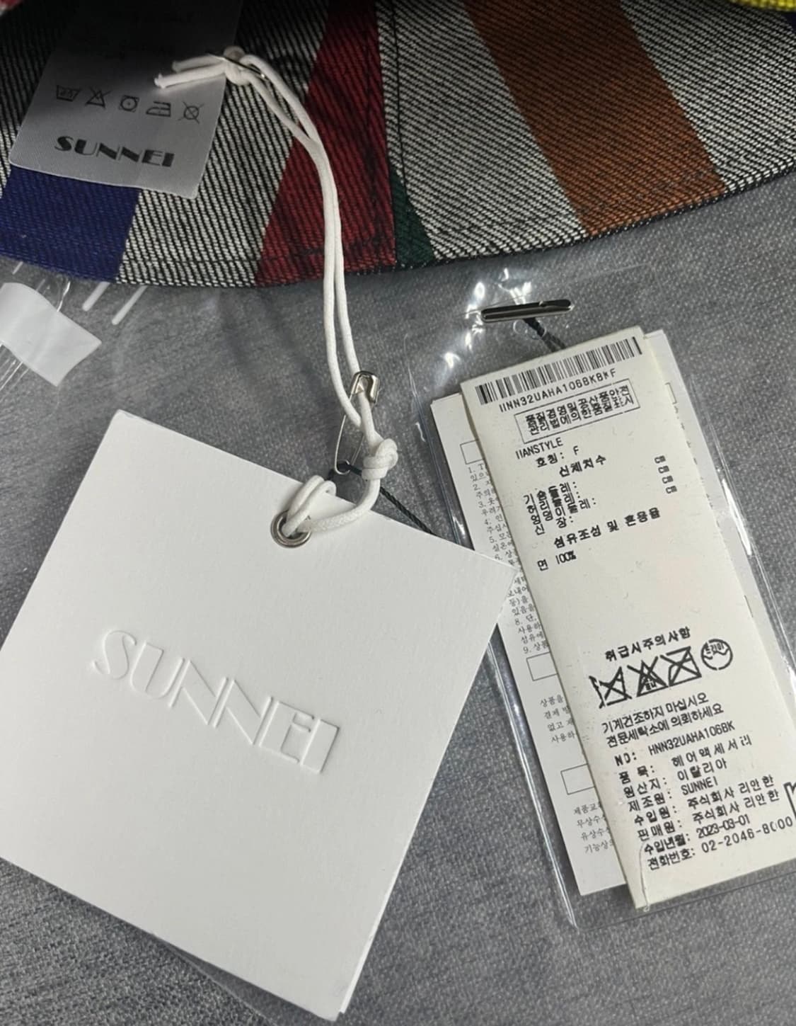 써네이 모자 상품이미지3