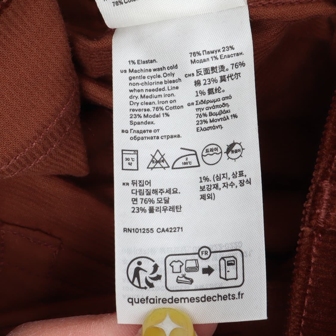 아르켓 코듀로이 부츠컷 플레어 팬츠 상품이미지10