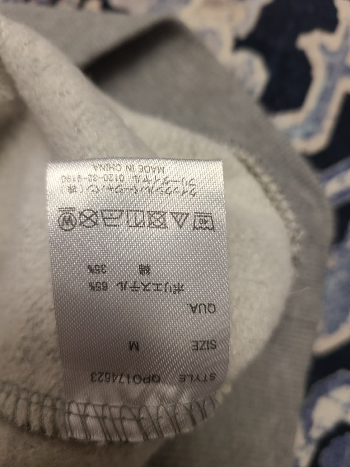 퀵 실버 후드 상품이미지3